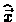 $\widehat{\vec{x}}$